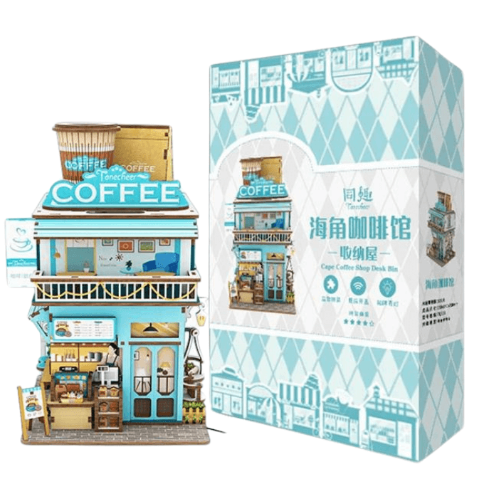 Cape Coffee Shop DIY Wooden Storage Box